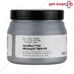 Keratin Hair Mask Vitaplex