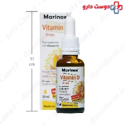 Vitamin D Drops Marinox