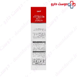 Biocapil Color Protection Fortifying Shampoo Evrin