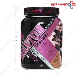 Amino Whey Explode Series 750 Phantom Nutrition
