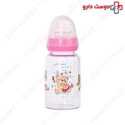 Baby Land Pyrex Baby Bottle 436