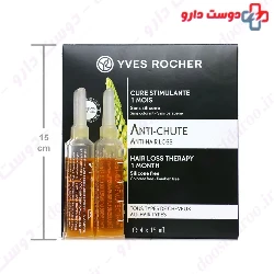 Anti Hair Loss Serum White Lupin Yves Rocher