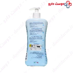 Natural Sensation No Tears Bath Shampoo Chicco