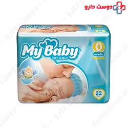 My baby 0 size 22 diaper