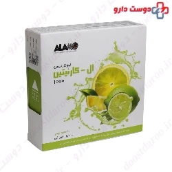 Alamo L-Carnitine 1000 10 Oral Vials