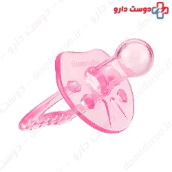 Baby Land Pacifier With Protective Case Code 367