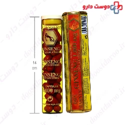 Ginseng 1000 mg with Lecithin Marnys