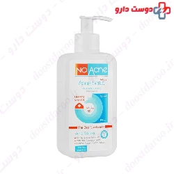 No Acne Acne Spray Clarifying 150 ML