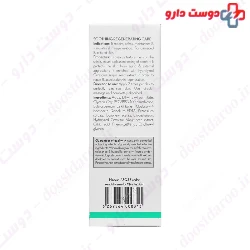 Cicalia Cream Dermal Focus