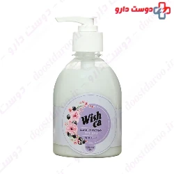 Blueberry Moisturizing And Hydrating Cream Wishca