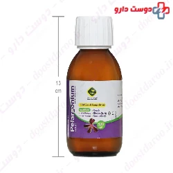 Pelargonium Hakim Tejarat Sahand 120ml Syrup