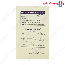 Vita Time Omega3 1000 mg