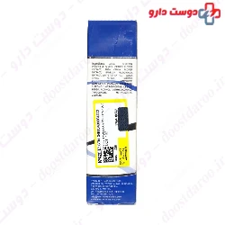 Living Cell Eye Care Phyto Gel Over 25 Old Winna