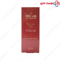 Rosalia Rosa Sun Tinted Sunscreen Cream SPF 50 For Greasy Skin 40 Ml