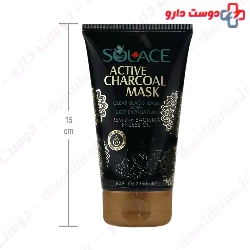 Active Charcoal And Sugar Scrub Mask Solace