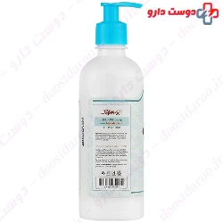 Macadamia Oil Rinsing Hair Mask Nostalgic