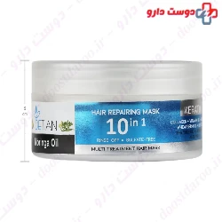 Hair Repairing Mask 10 In 1 For All Hair Types Detian