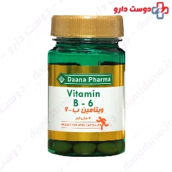 Daana Vitamin B6 Dana
