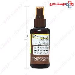 Nourishing Moisture Serum Argan Oil Spray 125 ml Macadamia