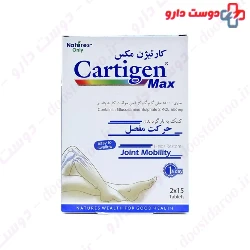 Natures Only Cartigen Max 30 Tablet