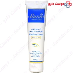 Eucerine Emollient Cream and Urea 5% Samin