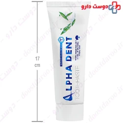 Alpha Dent Sensitive Toothpaste
