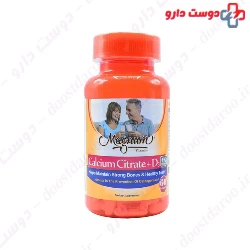 Magnum Vitamins Calcium Citrate and D3 Softgel
