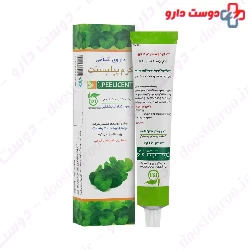 Peelicent Skin Body Cream TST