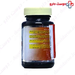 Pumpkin Oil Capsule 500 mg Giah Essence