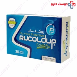 Ghaem Darou Rucoldup 30 Tablet