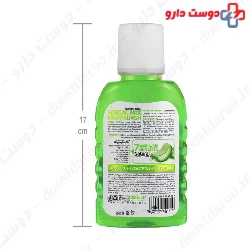 Acop Herbal Mix MouthWash 30 ml