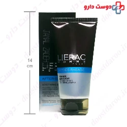 Soothing Balm Baume Apaisant Lierac