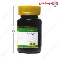 Stil Mens Evening primrose Ami Vital