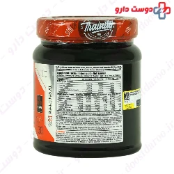 MTOR XT Star Labs Nutrition