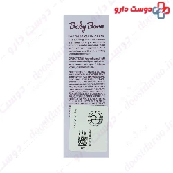 Baby Born Soothing Cu-Zn Cream For Irritated And Itchy Skin 40 Ml 
