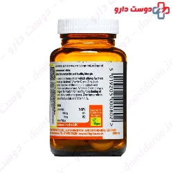 Dana Zink Plus Vitamin C 30 Softgel