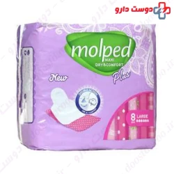 Molped Maxi Plus Sanitary 8 Pad