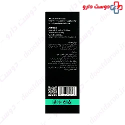 Racuten Depigmenting Serum 30 ml