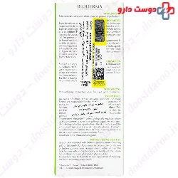 Sebium Pore Refiner Bioderma