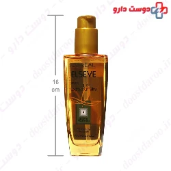 Elseve Hair Serum Loreal