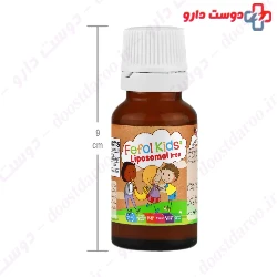 Fefol Kids Intrapharm