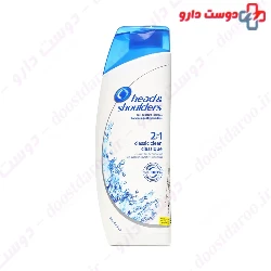 Classic Anti Dandruff Shampoo And Conditionerl 2 in 1 Head and Shoulders