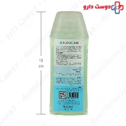 Cleansing Toner For Dry Skin FomiGen