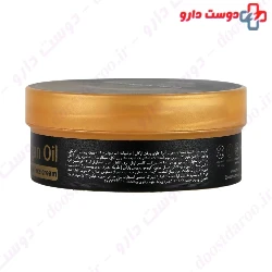 Argan Oil Ultra Nourishing Moisturizing Cream Adra