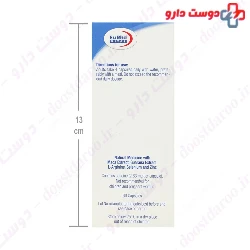 Maco Vit M For Men EuRhovital 60 Capsule