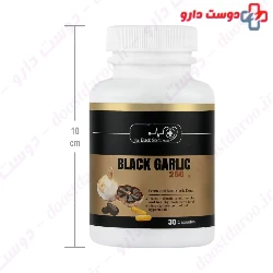 Black Garlic Teb Exir Barman