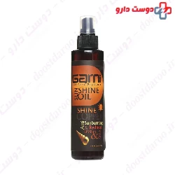 Sun Shine Oil Copper Garni