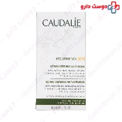 Polyphenol C 15 Serum Caudalie