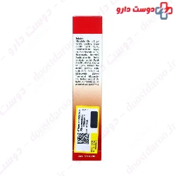 Eisen Plus 5 Bakanasan