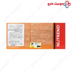 Carnitine Compressed Caps Nutrend